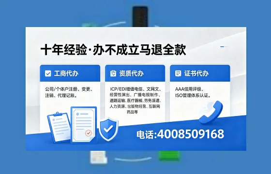 咸宁个体户注销的必要性、操作流程及高效办理指南