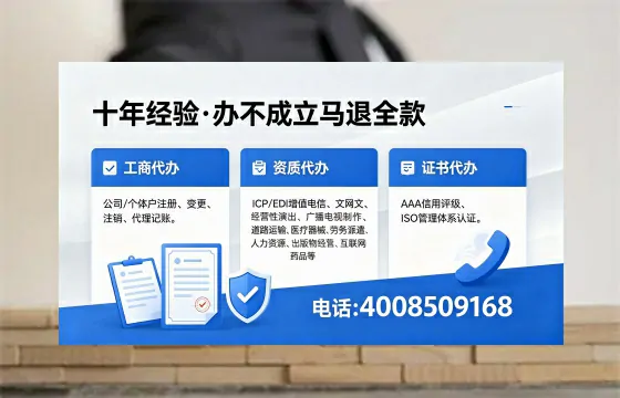 咸宁办理<a href='https://www.xinlucheng.com.cn/'>食品生产许可证</a>的用途、流程及费用详解