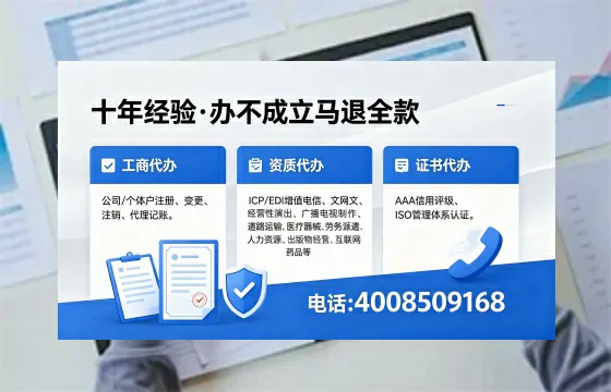 咸宁办理<a href='https://www.xinlucheng.com.cn/'>食品生产许可证</a>的用途、流程及费用详解
